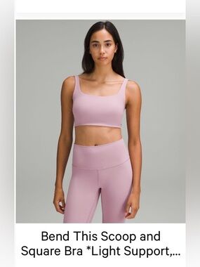 Lululemon bend this scoop and square bra